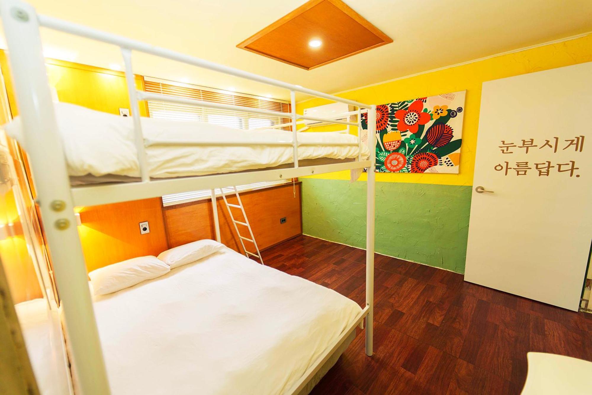Apartment 2 - Gu&Anne House Seoul Hongdae Stn 5Rooms,4Bathroom *