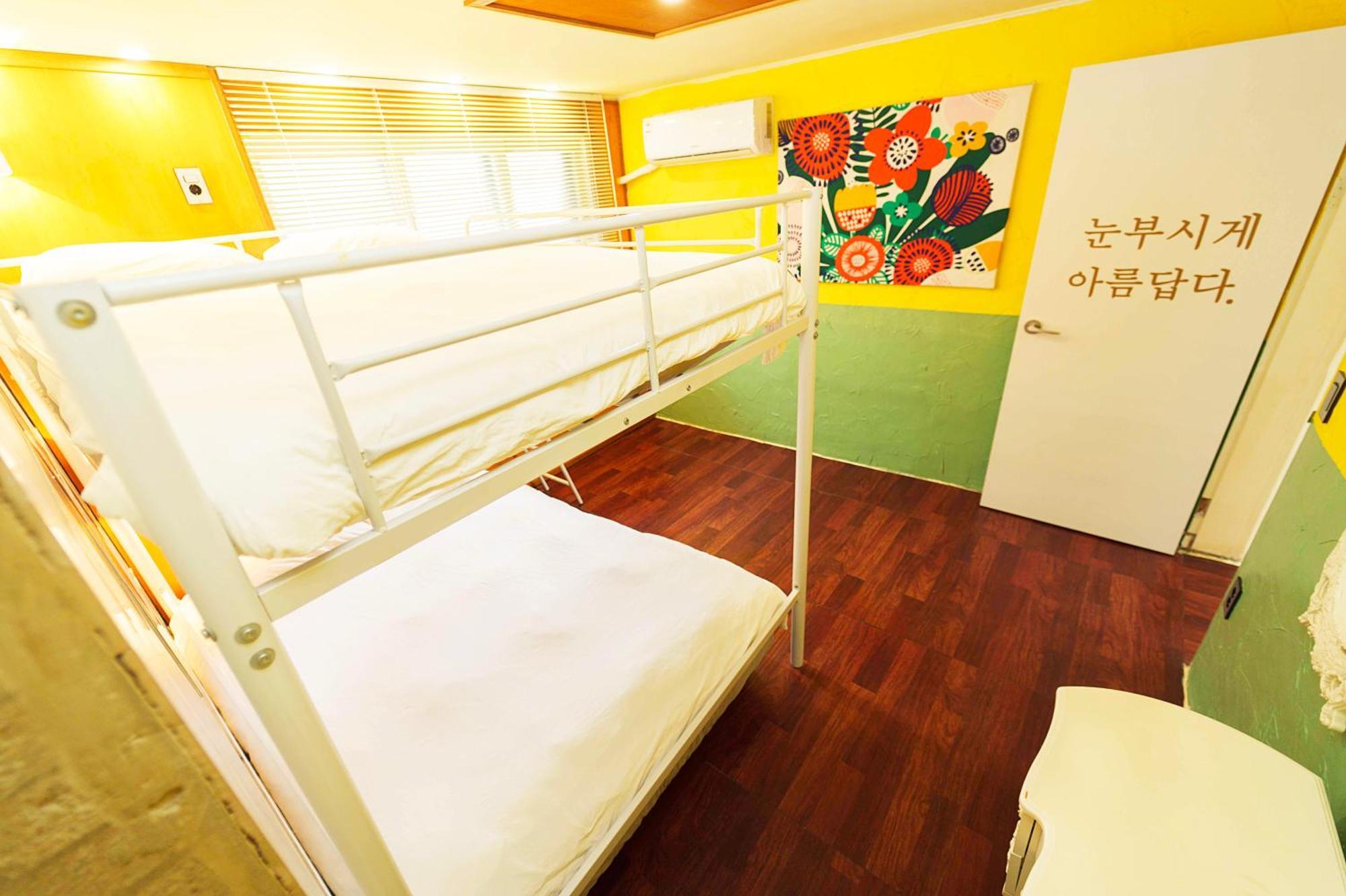 2 - Gu&Anne House Seoul Hongdae Stn 5Rooms,4Bathroom Apartment *